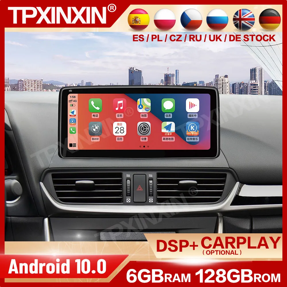 128G Мультимедийный Android 10 плеер автомобильное радио стерео для Mazda CX-4 2016 2017 2018 2019 2020 2021 GSP Navi приемник головное устройство
128G Мультимедийный Android 10 плеер автомобильное радио стерео для Mazda CX-4 2016 2017 2018 2019 2020 2021 GSP Navi приемник головное устройство