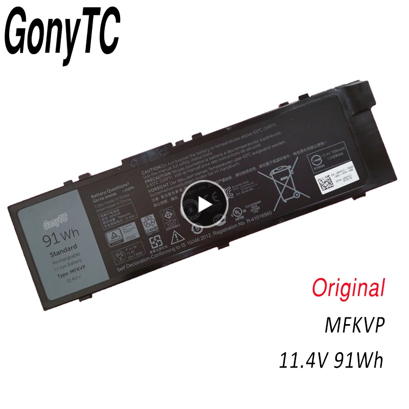 11.4V 91Wh MFKVP GR5D3 0RDYCT T05W1 Original Laptop Battery For Dell Precision 7510 7520 7710 7720 M7710 M7510 Series
11.4V 91Wh MFKVP GR5D3 0RDYCT T05W1 Original Laptop Battery For Dell Precision 7510 7520 7710 7720 M7710 M7510 Series