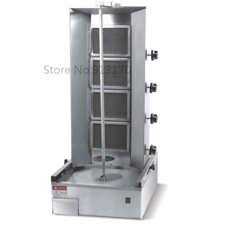 Gas Turkish Kebab Machine Gas Vertical Broiler With 4 Levels Shearman Kebab Machine
Gas Turkish Kebab Machine Gas Vertical Broiler With 4 Levels Shearman Kebab Machine