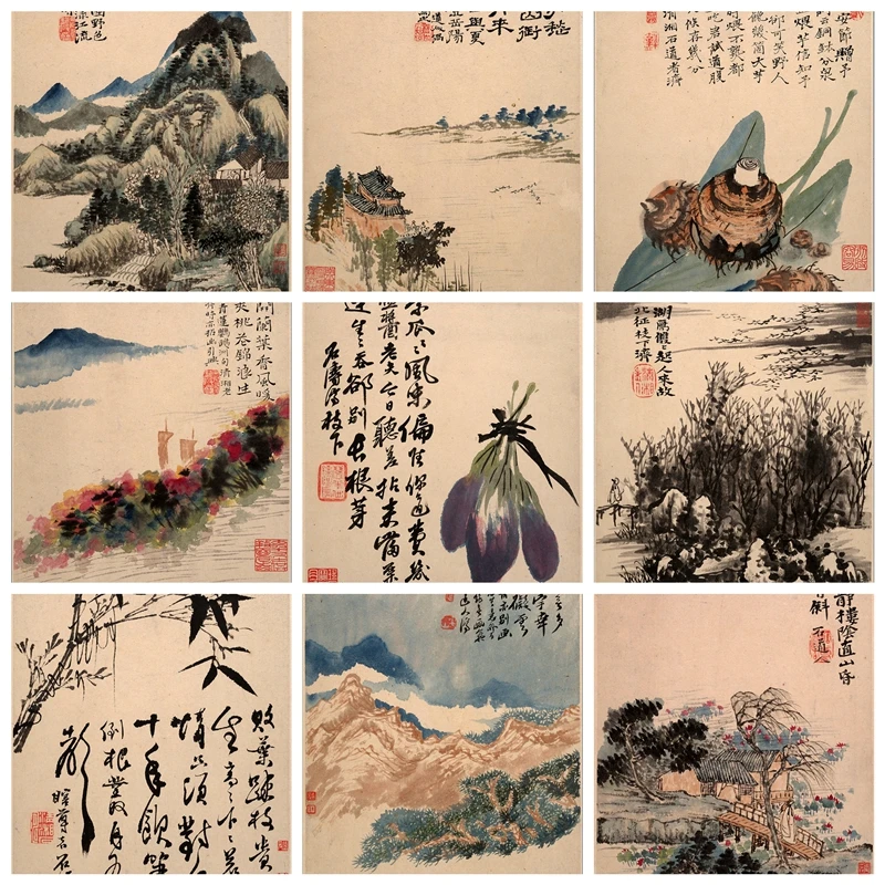 pintura Shitao decorate furniture art fashion elegant wall hanging 12PCS a set of mountains and rivers scenery
pintura Shitao decorate furniture art fashion elegant wall hanging 12PCS a set of mountains and rivers scenery