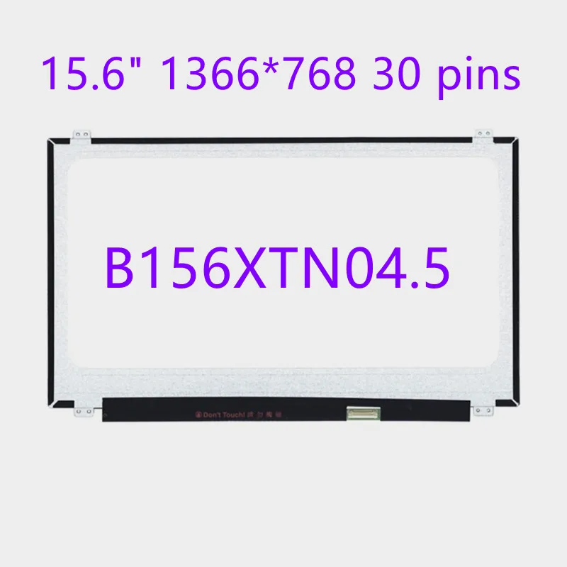 Панель экрана для ноутбука B156XTN04.5, B156XTN04.6, LP156WHB-TPA2, N156BGE-E32, B156XW04, V.8, V.7, LP156WHU, TPA1 N156BGE-EB1-E41, E31, EA2
Панель экрана для ноутбука B156XTN04.5, B156XTN04.6, LP156WHB-TPA2, N156BGE-E32, B156XW04, V.8, V.7, LP156WHU, TPA1 N156BGE-EB1-E41, E31, EA2