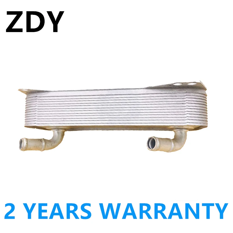 Coolant System Engine Oil Cooler 0BH317019 For VW Sharan Tiguan For Audi Q3 For Seat 2.0T 0BH 317 019 AL 0BH317019A
Coolant System Engine Oil Cooler 0BH317019 For VW Sharan Tiguan For Audi Q3 For Seat 2.0T 0BH 317 019 AL 0BH317019A