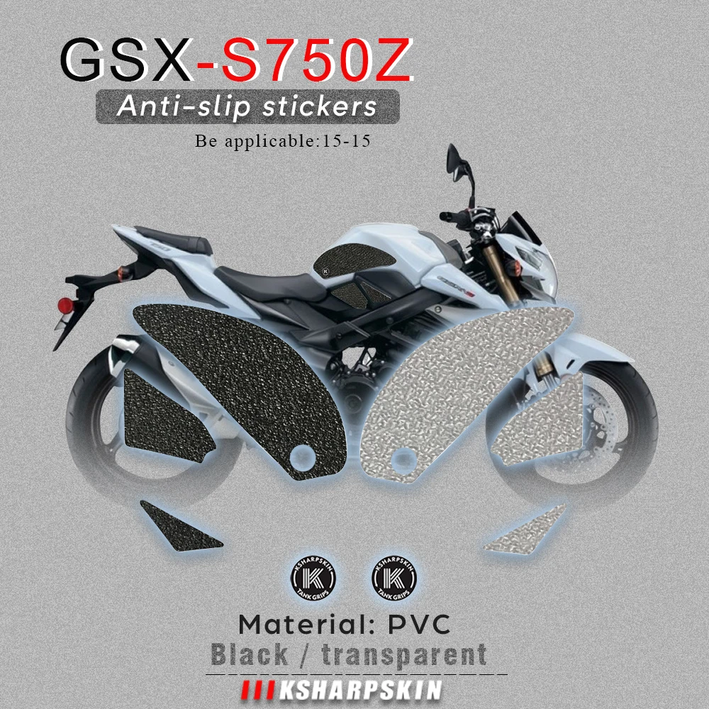 Motorcycle tank grip fuel tank traction pad side knee grip friction protector sticker for SUZUKI 15-16 GSX-S750 
Motorcycle tank grip fuel tank traction pad side knee grip friction protector sticker for SUZUKI 15-16 GSX-S750