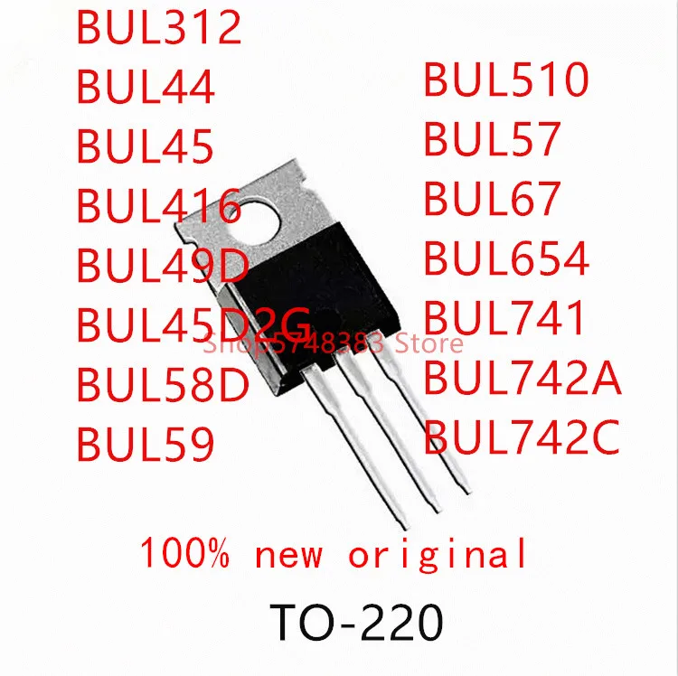 10 шт. BUL312 BUL44 BUL45 BUL416 BUL49D BUL45D2G BUL58D BUL59 BUL510 BUL57 BUL67 BUL654 BUL741 BUL742A BUL742C TO-220
10 шт. BUL312 BUL44 BUL45 BUL416 BUL49D BUL45D2G BUL58D BUL59 BUL510 BUL57 BUL67 BUL654 BUL741 BUL742A BUL742C TO-220