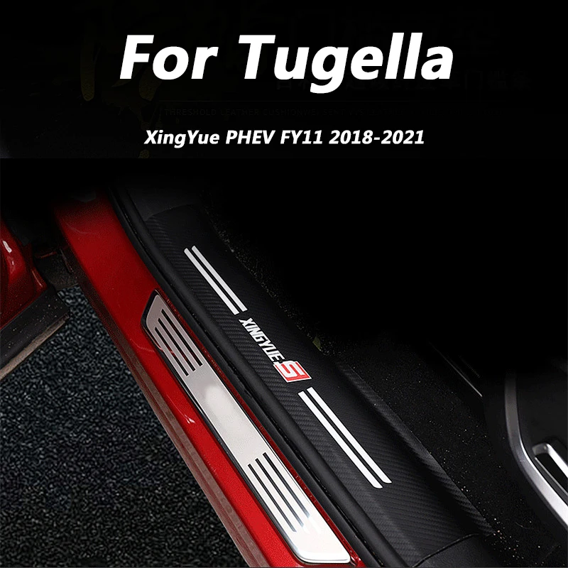4 шт., патчи для украшения интерьера автомобиля Geely XingYue PHEV FY11 Tugella 2018-2021
4 шт., патчи для украшения интерьера автомобиля Geely XingYue PHEV FY11 Tugella 2018-2021