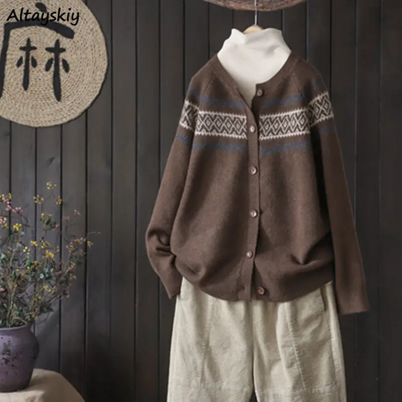 Long Sleeve Cardigan Women Loose O-neck Vintage Design Argyle Single Breasted Spring Fall All-match Outerwear Cozy Soft Harajuku
Long Sleeve Cardigan Women Loose O-neck Vintage Design Argyle Single Breasted Spring Fall All-match Outerwear Cozy Soft Harajuku