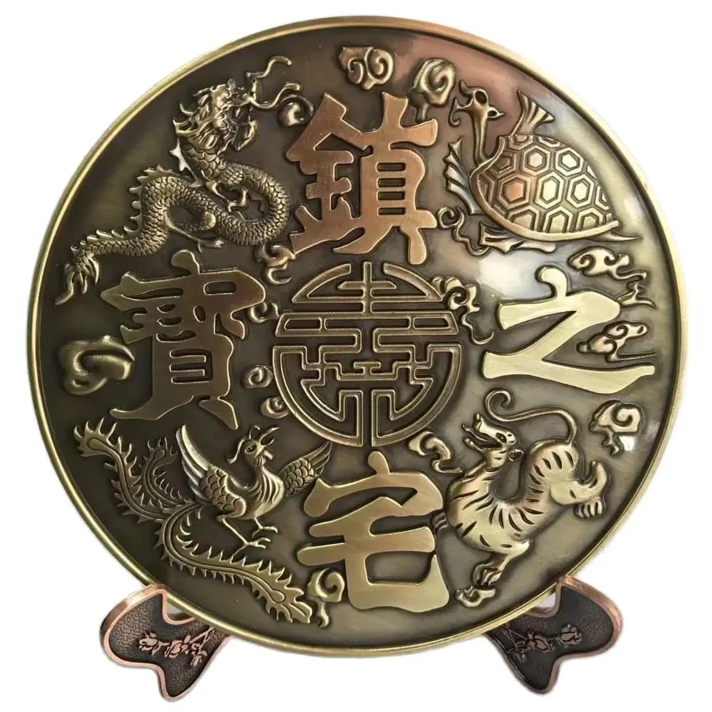 Random send China Family patron saint Five claws Golden Four sacred an statue house disc, dish plate,metal decoration home decor
Random send China Family patron saint Five claws Golden Four sacred an statue house disc, dish plate,metal decoration home decor