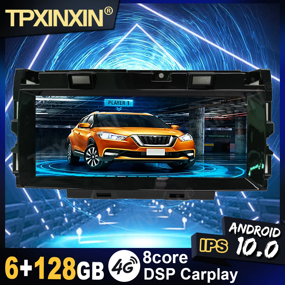 Автомагнитола с GPS-навигацией, Android 10,0, 6G + 128G, для JAGUAR XK 2007-2015
Автомагнитола с GPS-навигацией, Android 10,0, 6G + 128G, для JAGUAR XK 2007-2015