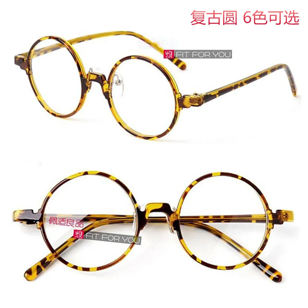 45mm Vintage Flexible Reading Glasses Frames Full Rim Computer Prescription Glasses Unisex +350 +375 +4 +425
45mm Vintage Flexible Reading Glasses Frames Full Rim Computer Prescription Glasses Unisex +350 +375 +4 +425