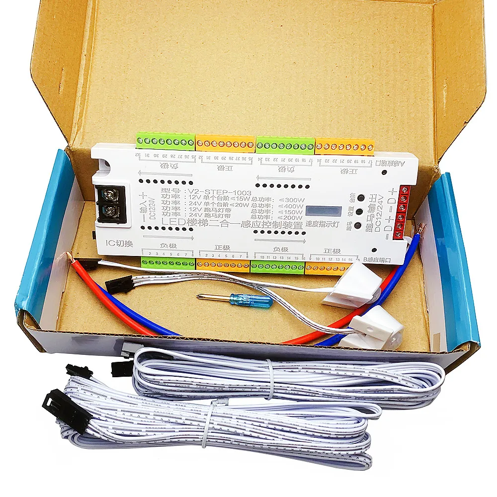 PIR Motion Sensor Light Strip Stair Controller 36 Channel Indoor Night Light 12V 24V Flexible LED Tape Lamp Staircase Controler
PIR Motion Sensor Light Strip Stair Controller 36 Channel Indoor Night Light 12V 24V Flexible LED Tape Lamp Staircase Controler