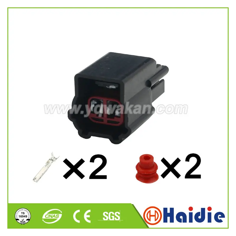 1-100 sets 2pin auto female crimp connector waterproof wiring connector EPC E-4995
1-100 sets 2pin auto female crimp connector waterproof wiring connector EPC E-4995