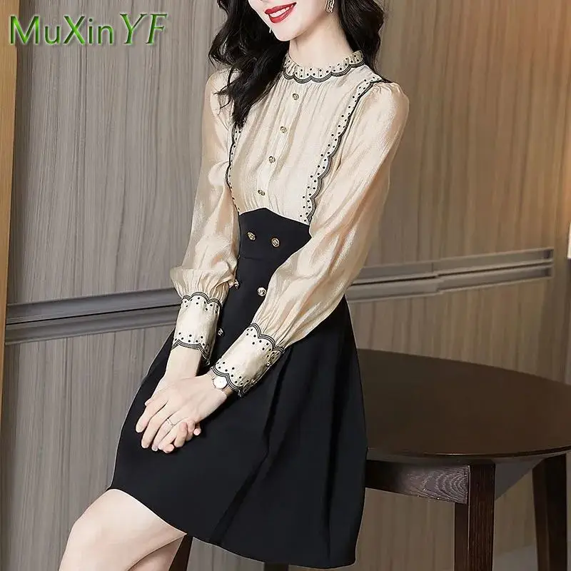 Autumn New Dress Women French Vintage A-line Waist Was Thin Fake Two-piece Long-sleeved Shirt Dresses Female Elegant Mini Skirt
Autumn New Dress Women French Vintage A-line Waist Was Thin Fake Two-piece Long-sleeved Shirt Dresses Female Elegant Mini Skirt