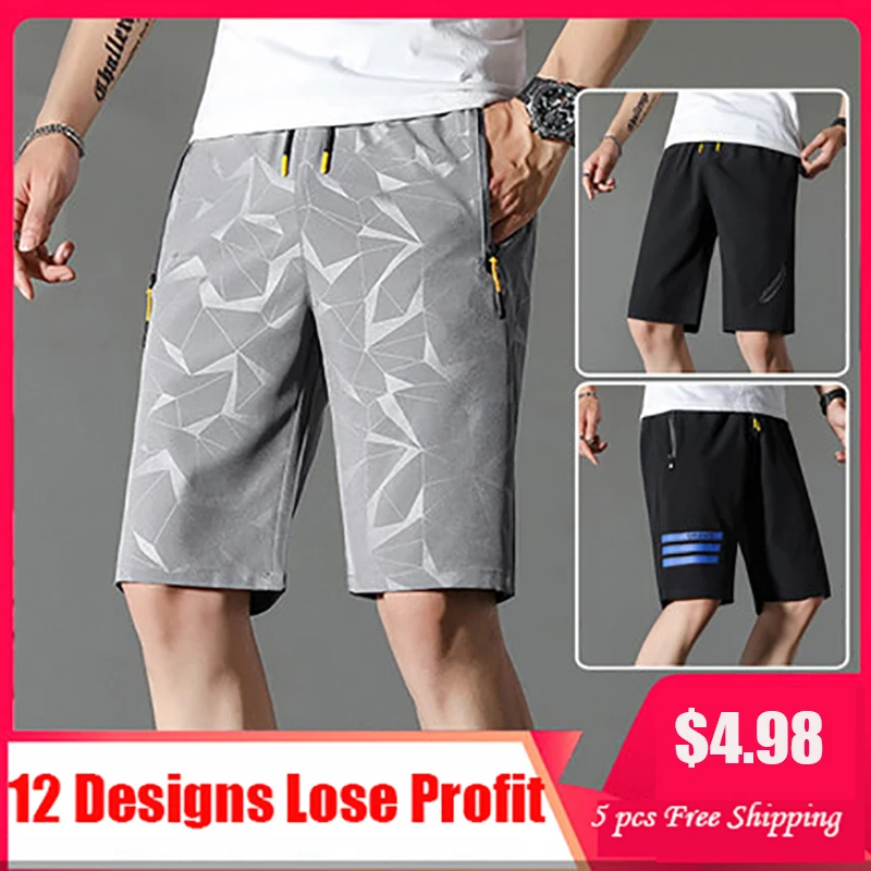 2020 New Fashion W9804 Men Shorts Summer Cool Custom Sports Mens Casual Shorts Pants Trousers Elastic Patter Hot selling
2020 New Fashion W9804 Men Shorts Summer Cool Custom Sports Mens Casual Shorts Pants Trousers Elastic Patter Hot selling