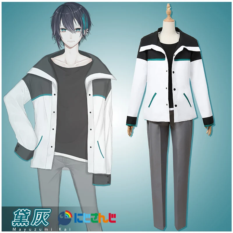 Virtual Liver VTuber Mayuzumi Kai Cosplay Costume Kuzuha Mayuzumi Kai Dresses Christmas Halloween Free shipping CG789WZP
Virtual Liver VTuber Mayuzumi Kai Cosplay Costume Kuzuha Mayuzumi Kai Dresses Christmas Halloween Free shipping CG789WZP