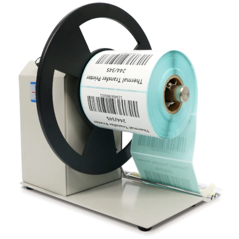 Speed-Adjustable Automatic Synchronous Label Rewinder Tag Card Paper Washing Water Mark Reeling Label Paper Reeling Machine
Speed-Adjustable Automatic Synchronous Label Rewinder Tag Card Paper Washing Water Mark Reeling Label Paper Reeling Machine