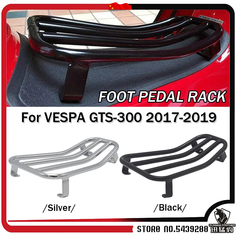 Для GTS300 GTS-300 педаль задняя багажник кронштейн держатель для GTS 300 2017 2018 2019 аксессуары для мотоциклов gts300
Для GTS300 GTS-300 педаль задняя багажник кронштейн держатель для GTS 300 2017 2018 2019 аксессуары для мотоциклов gts300
