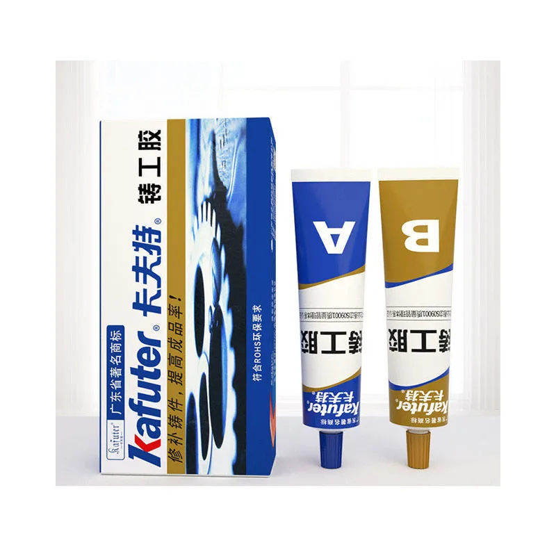 NEW Strong Glue Handmade DIY Super Glue Jewelry Paste Plastic Toy Metal Special Drying Transparent Glue3 Seconds Quick-dry2Pcs
NEW Strong Glue Handmade DIY Super Glue Jewelry Paste Plastic Toy Metal Special Drying Transparent Glue3 Seconds Quick-dry2Pcs