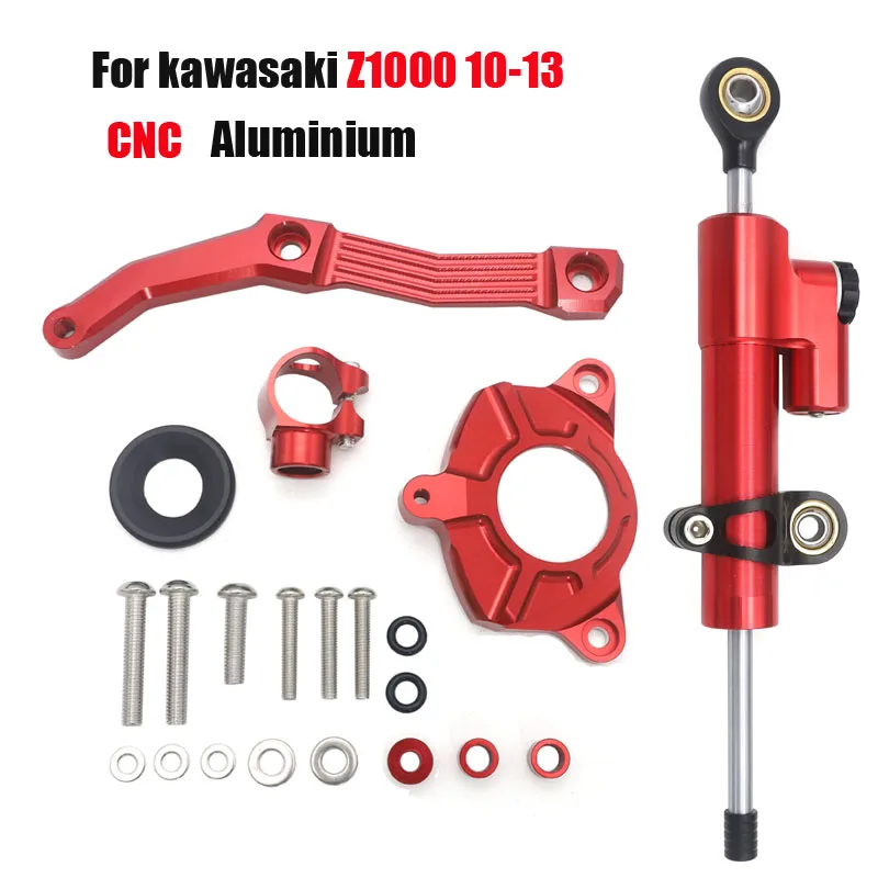 Для Kawasaki z1000 2010 2011 2012 2013 аксессуары для мотоциклов стабилизатор руля кронштейн-демпфер крепление мотоциклетный демпфер Рулевое управление
Для Kawasaki z1000 2010 2011 2012 2013 аксессуары для мотоциклов стабилизатор руля кронштейн-демпфер крепление мотоциклетный демпфер Рулевое управление