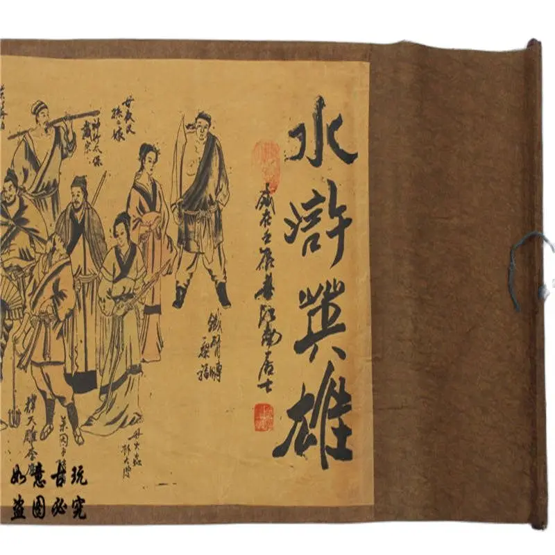Chinese Old Picture Paper "Figure Painting " Long Scroll Painting Long Scroll Drawing Of Heroes Of The Marsh
Chinese Old Picture Paper "Figure Painting " Long Scroll Painting Long Scroll Drawing Of Heroes Of The Marsh