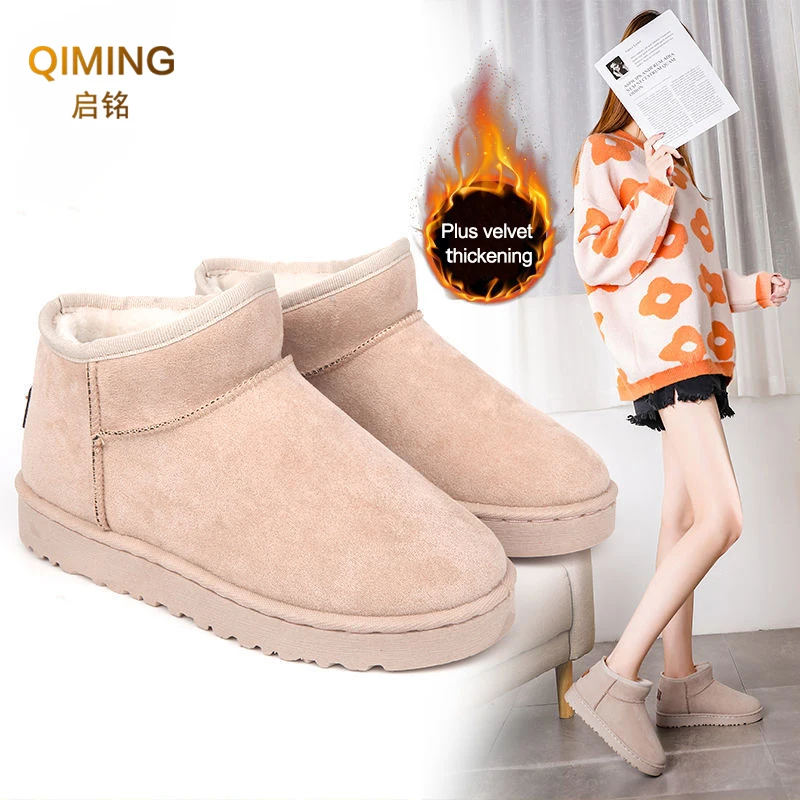 Winter Men Women Snow Boots Woman Genuine Leather Ankle Boots Women Waterproof Warm Short Brown white fashion Shoes Furry Boots
Winter Men Women Snow Boots Woman Genuine Leather Ankle Boots Women Waterproof Warm Short Brown white fashion Shoes Furry Boots