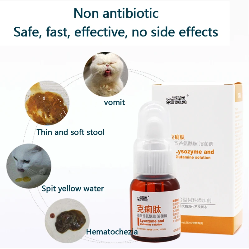 Kelitin pet cats and dogs soft stool diarrhea diarrhea bloody stool yellow water regulating intestines and stomach
Kelitin pet cats and dogs soft stool diarrhea diarrhea bloody stool yellow water regulating intestines and stomach