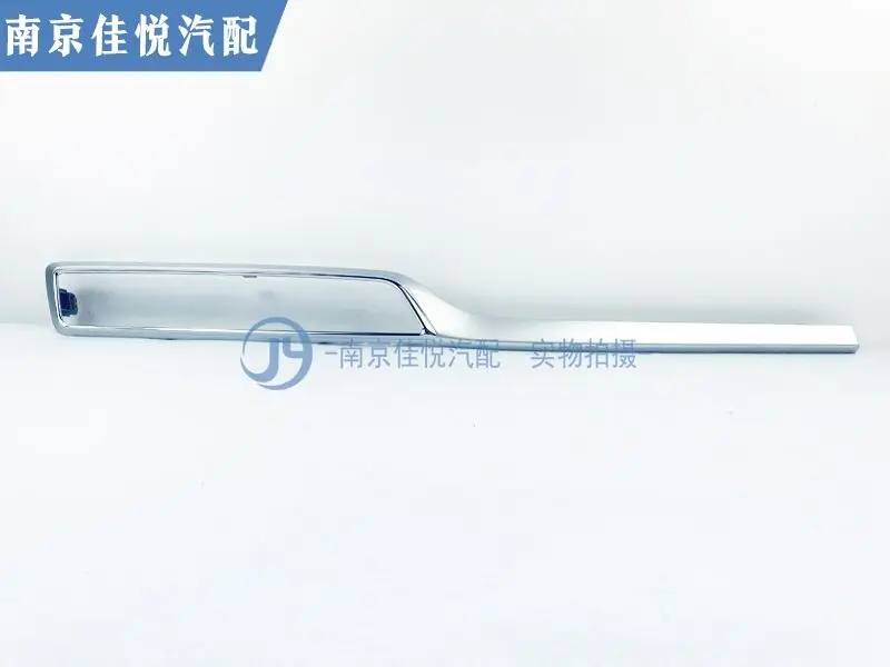 For MG ZS dashboard center control trim middle air outlet central air outlet trim
For MG ZS dashboard center control trim middle air outlet central air outlet trim