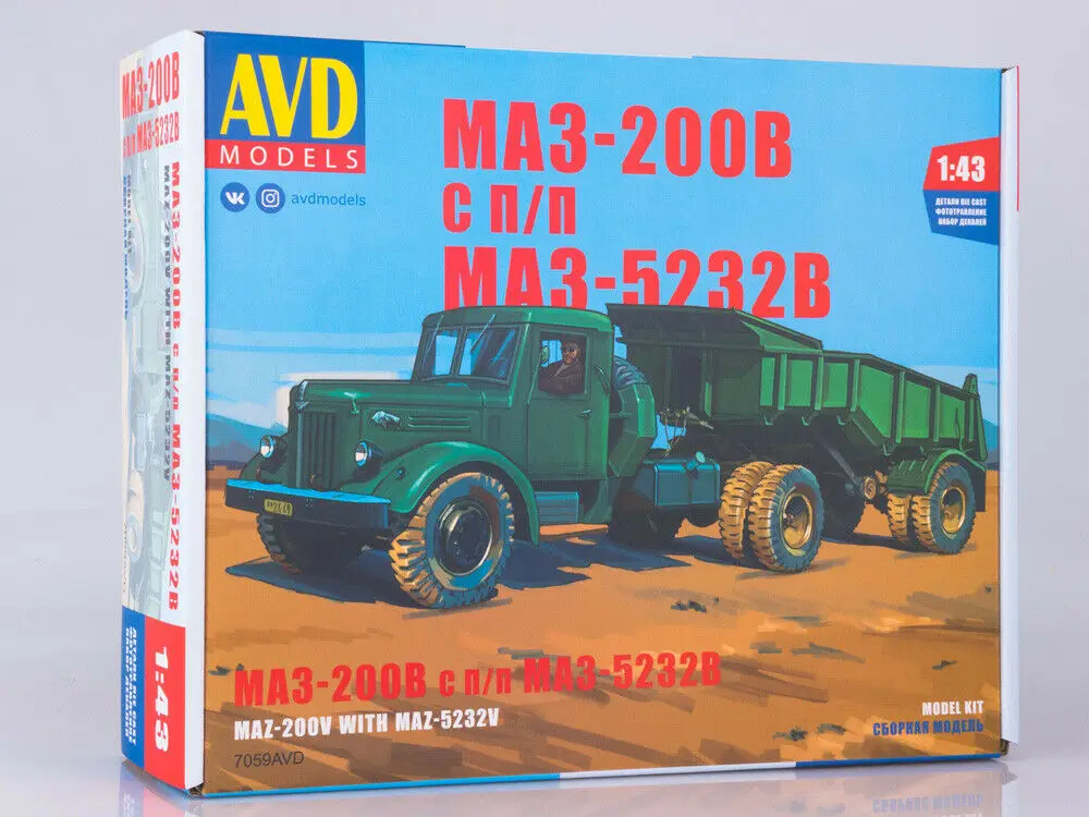Новые модели грузовика AVD, модель модели 7059AVD для подсветки в масштабе 1:43
Новые модели грузовика AVD, модель модели 7059AVD для подсветки в масштабе 1:43