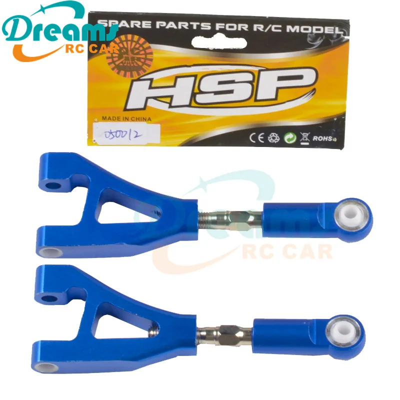 HSP piezas 050012 1/5 Hsp piezas de actualización frente a la parte superior de los brazos de suspensión para hsp coche 94054
HSP piezas 050012 1/5 Hsp piezas de actualización frente a la parte superior de los brazos de suspensión para hsp coche 94054