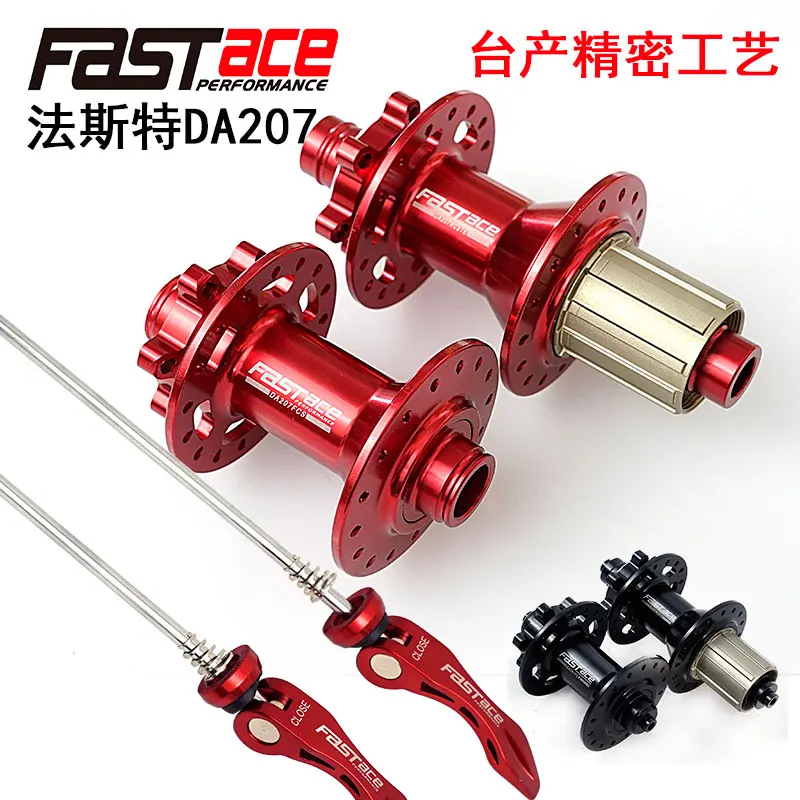 FASTACE DA207 Mountain Bike Disc Brake HUB Quick Release / Barrel Shaft / XD HUB Bearing HUB Bicycle WHEEL Accessories
FASTACE DA207 Mountain Bike Disc Brake HUB Quick Release / Barrel Shaft / XD HUB Bearing HUB Bicycle WHEEL Accessories