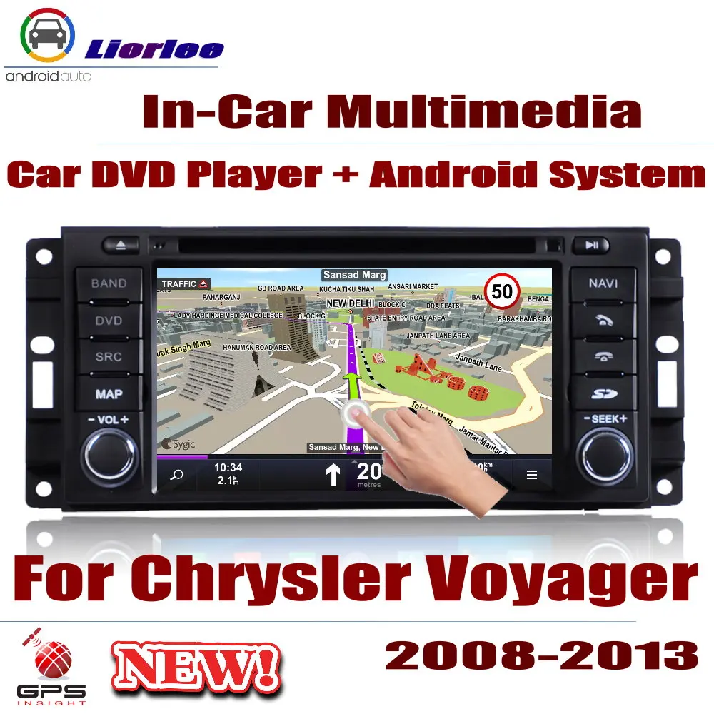 Для Chrysler Voyager 2008-2013 автомобильный Android DVD GPS плеер навигационная система HD экран Радио стерео Встроенный мультимедиа
Для Chrysler Voyager 2008-2013 автомобильный Android DVD GPS плеер навигационная система HD экран Радио стерео Встроенный мультимедиа