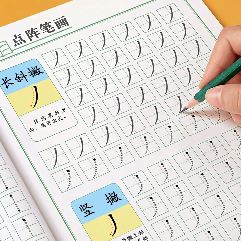 New Kids Children Pencil Control Primary school children kindergarten Practice Pattern Writing Copybook Libros Livros
New Kids Children Pencil Control Primary school children kindergarten Practice Pattern Writing Copybook Libros Livros