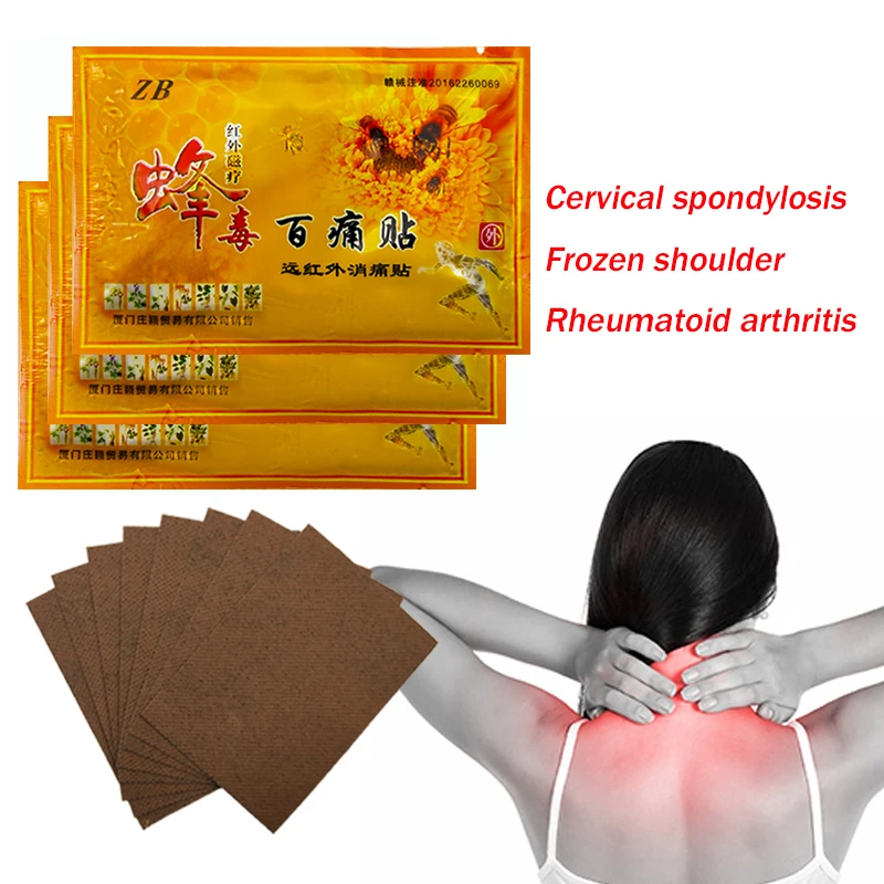80Pcs/Lot ZB Bee Venom Far Infrared Pain Relief Patch Joint Pain Stickers Neck Back Body Massage Relax Medical Plaster
80Pcs/Lot ZB Bee Venom Far Infrared Pain Relief Patch Joint Pain Stickers Neck Back Body Massage Relax Medical Plaster