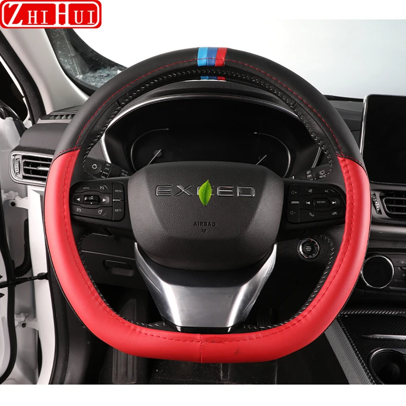 Car Styling Hand-sewn Non-Slip Leather Steering Wheel Cover For Chery Exeed TXL 202-2023 Interior Modification Accessories
Car Styling Hand-sewn Non-Slip Leather Steering Wheel Cover For Chery Exeed TXL 202-2023 Interior Modification Accessories