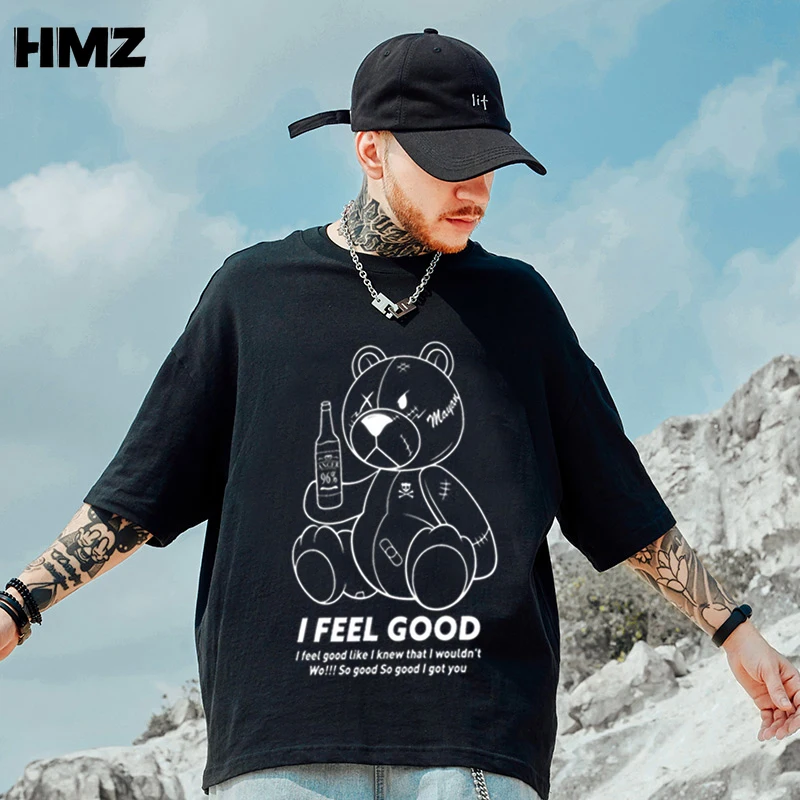 Футболка HMZ мужская с рисунком медведя, модная простая тенниска из хлопка с коротким рукавом, забавная майка в стиле хип-хоп, лето 2021
Футболка HMZ мужская с рисунком медведя, модная простая тенниска из хлопка с коротким рукавом, забавная майка в стиле хип-хоп, лето 2021