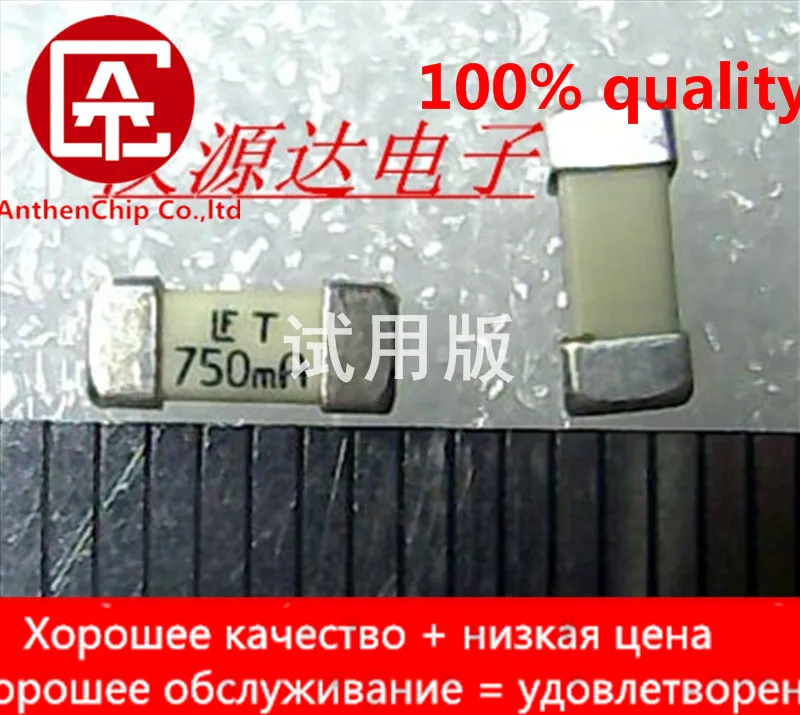 10pcs real orginal new 0452.750MR LFT 750MA 125V 1808 Lite factory patch disposable time-delay fuse
10pcs real orginal new 0452.750MR LFT 750MA 125V 1808 Lite factory patch disposable time-delay fuse