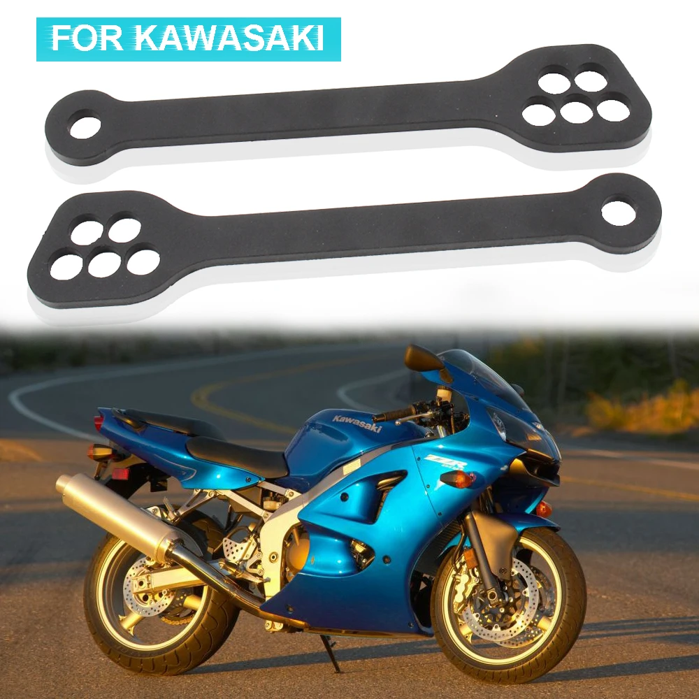 Мотоцикл для Kawasaki ZX-6R ZX-7R ZX-9R ZX-10R ZX-12R модели 1-4 "подушка заднего подвески комплект понижающих звеньев
Мотоцикл для Kawasaki ZX-6R ZX-7R ZX-9R ZX-10R ZX-12R модели 1-4 "подушка заднего подвески комплект понижающих звеньев