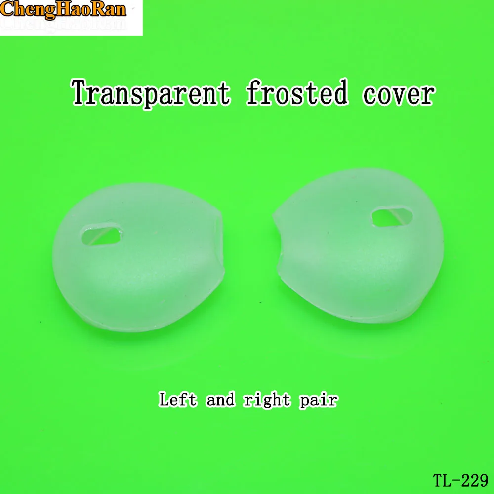 ChengHaoRan Flat head plug silicone sleeve For apple white AIRPODS set pig mouth earplugs non-slip headphones MJ-shock
ChengHaoRan Flat head plug silicone sleeve For apple white AIRPODS set pig mouth earplugs non-slip headphones MJ-shock