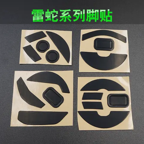 Łyżwy myszy do Razer Basilisk Lancehead Wireless Mamba 5G Naga 2012 2014 Hex Molten edycja specjalna Viper Gaming Wymień stopę