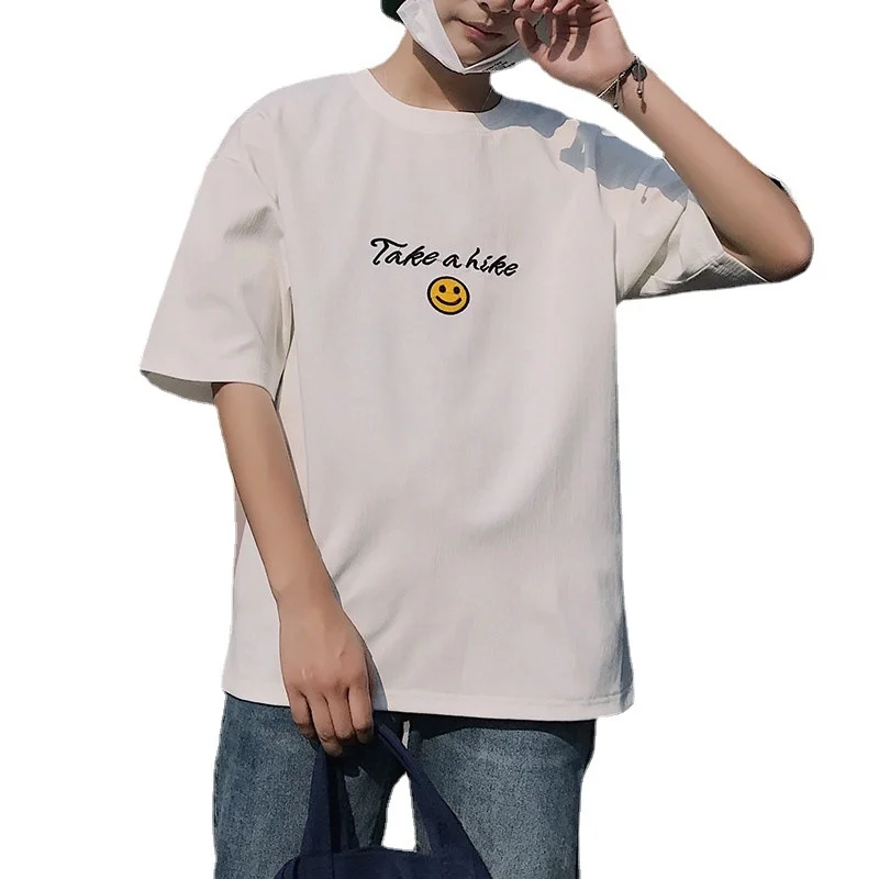 Men's Round Neck Small Fresh Short Sleeve trend All-match T-shirt Letter Summer Pure Cotton material Comfortable Loose Casual
Men's Round Neck Small Fresh Short Sleeve trend All-match T-shirt Letter Summer Pure Cotton material Comfortable Loose Casual
