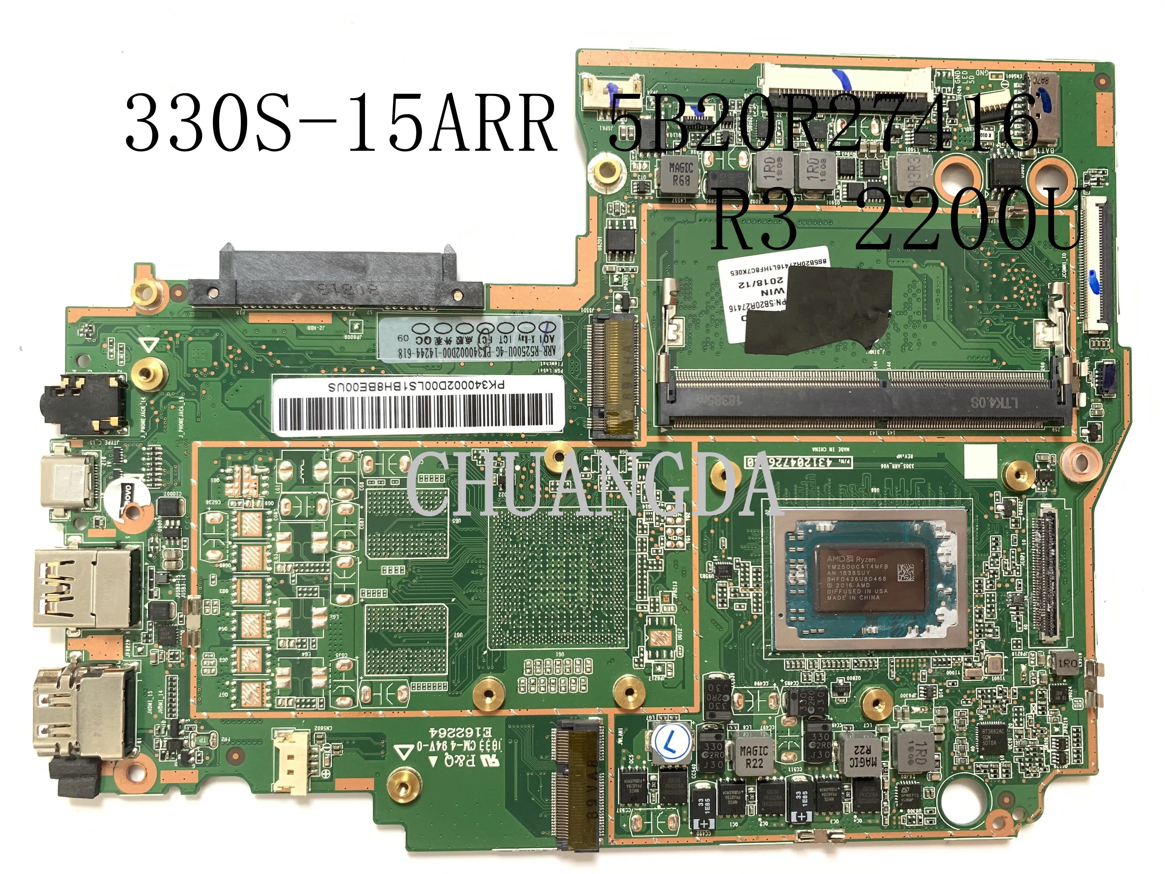 Материнская плата для ноутбука Lenovo ideapad 330S-15ARR 5B20R27416 CPU R3 2200U RAM 4 Гб DDR4 100%
Материнская плата для ноутбука Lenovo ideapad 330S-15ARR 5B20R27416 CPU R3 2200U RAM 4 Гб DDR4 100%