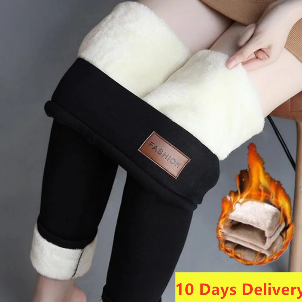 High Waist Spandex Warm Pants Winter Skinny Thick Velvet Fleece Leggings Women Trousers Pants For Women Leggings 10days Delivery
High Waist Spandex Warm Pants Winter Skinny Thick Velvet Fleece Leggings Women Trousers Pants For Women Leggings 10days Delivery