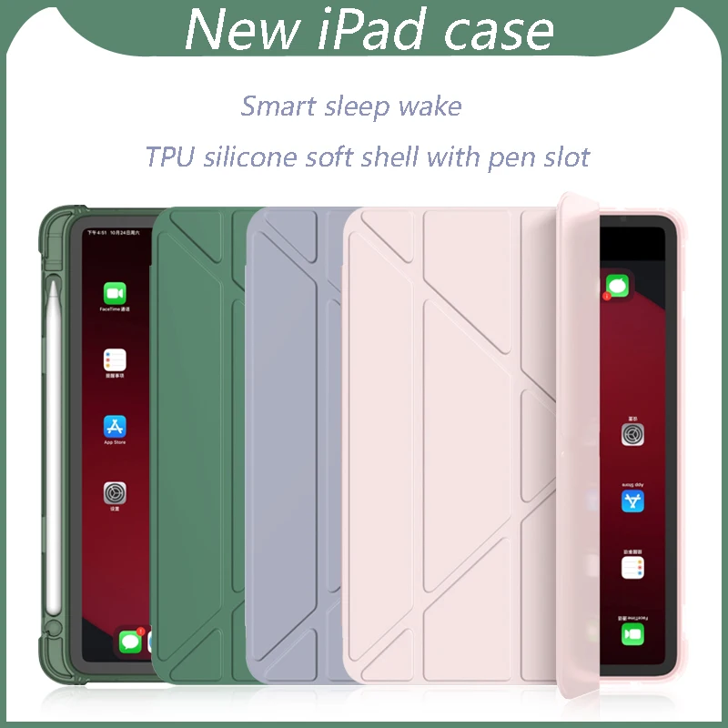 Новый чехол для iPad 10,2, 8, 2020, mini 5 pro, 11, 2021, Air 2, 3, 4, умный чехол с держателем для карандашей 2018, 2017, 9,7 дюйма, 5, 6 поколения
Новый чехол для iPad 10,2, 8, 2020, mini 5 pro, 11, 2021, Air 2, 3, 4, умный чехол с держателем для карандашей 2018, 2017, 9,7 дюйма, 5, 6 поколения