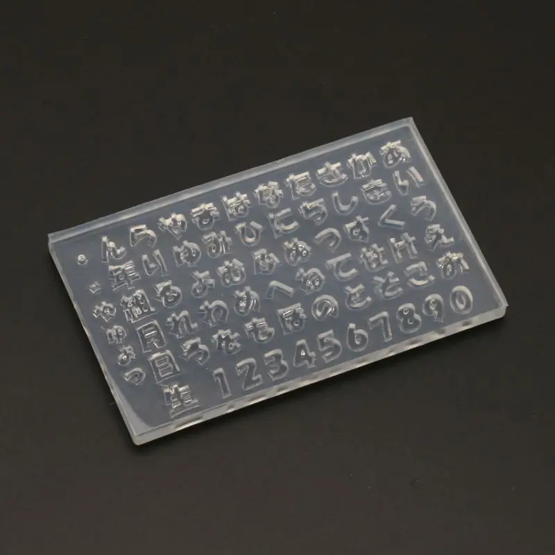 Japanese Alphabets Fifty Kana Number Nail Art Templates Resin Nail Carving Mold F3MD
Japanese Alphabets Fifty Kana Number Nail Art Templates Resin Nail Carving Mold F3MD
