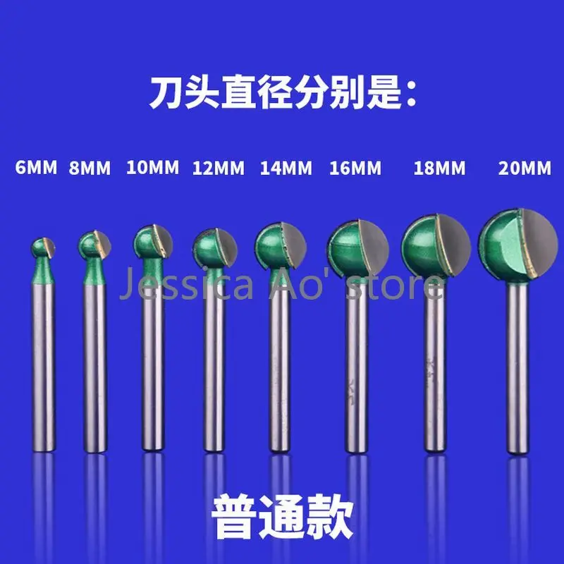 4pcs 6-20mm Electric Mill Carving Bit Wood Carving Knife Ball Cutter Furniture Tools Sharp Spherical Milling Cutter
4pcs 6-20mm Electric Mill Carving Bit Wood Carving Knife Ball Cutter Furniture Tools Sharp Spherical Milling Cutter