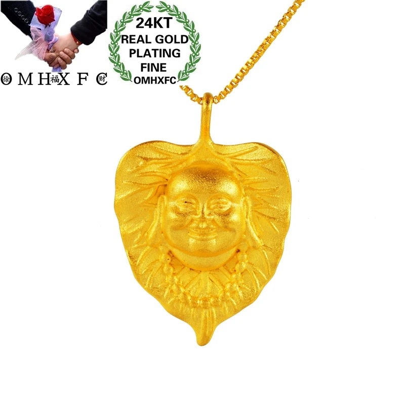 OMHXFC ювелирные изделия оптом PN473 Европейская мода изящная женщина девушка вечерние рождения свадебный подарок Будда 24KT золотой кулон очаровательные
OMHXFC ювелирные изделия оптом PN473 Европейская мода изящная женщина девушка вечерние рождения свадебный подарок Будда 24KT золотой кулон очаровательные
