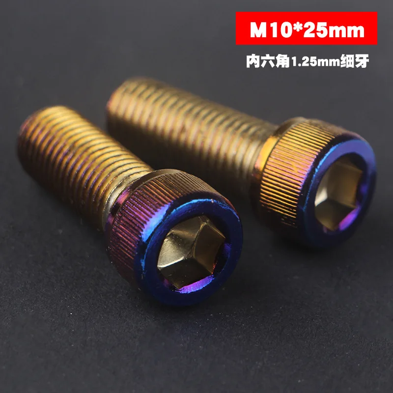 Осевой тормозной суппорт для мотоцикла m10 x 25 мм X 1,25, крепежный болт, 1 шт., цена
Осевой тормозной суппорт для мотоцикла m10 x 25 мм X 1,25, крепежный болт, 1 шт., цена