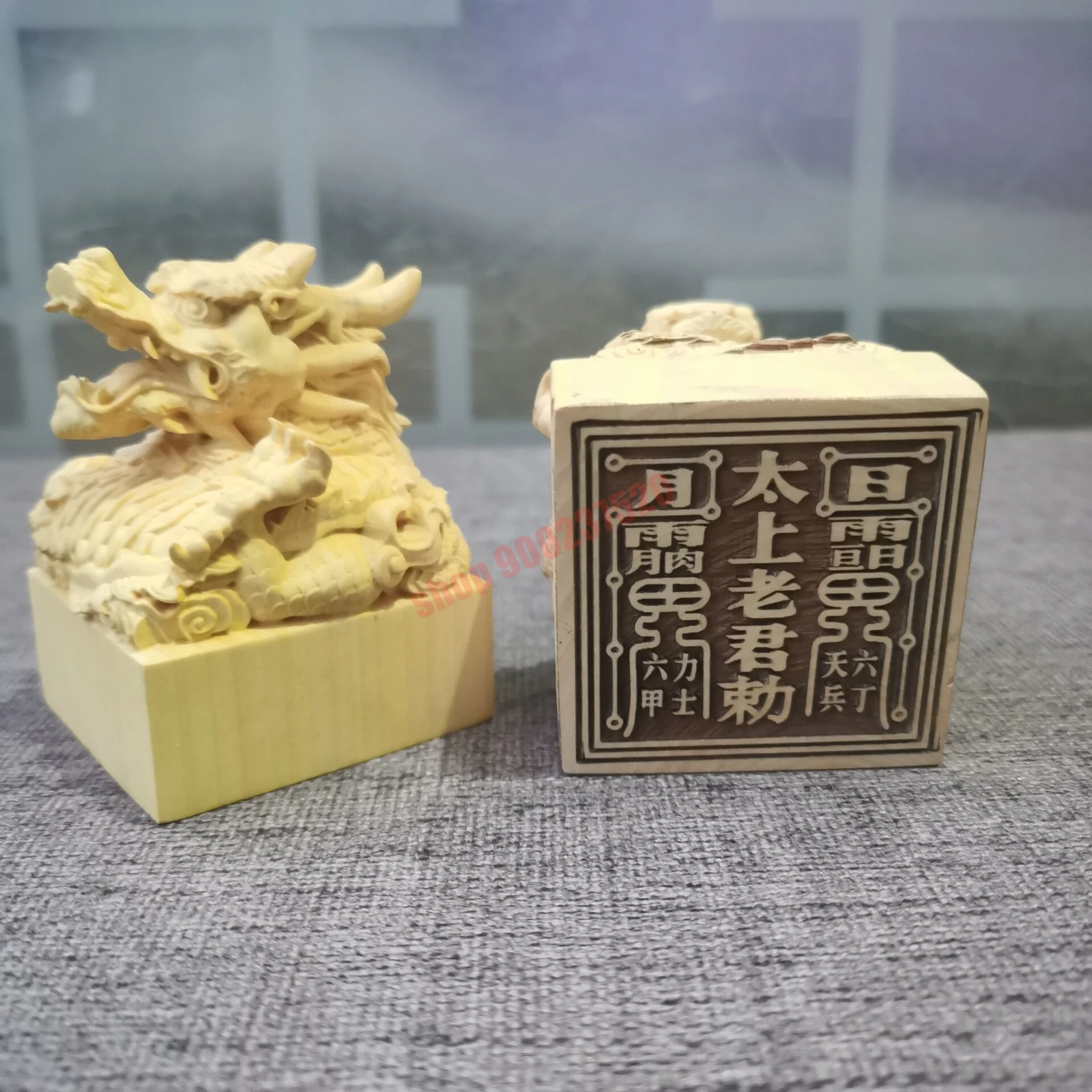 Taoist seal, Dharma seal, Liuding Liujia, Taoist crafts, boxwood dragon head, taishanglaojun seal
Taoist seal, Dharma seal, Liuding Liujia, Taoist crafts, boxwood dragon head, taishanglaojun seal