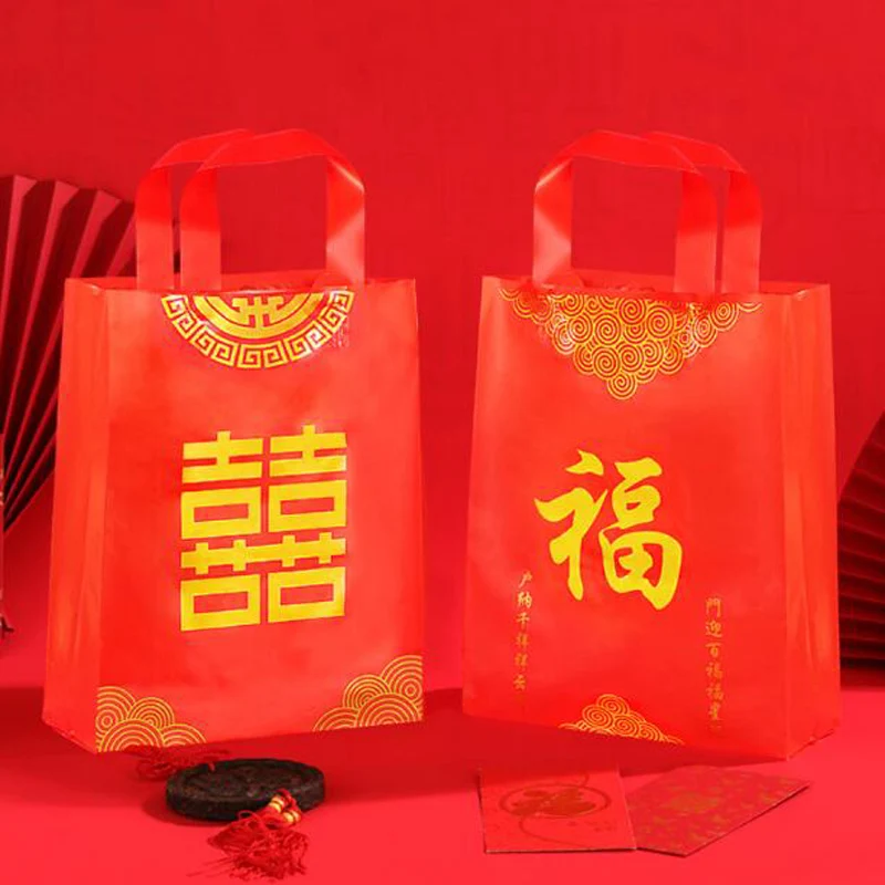 30pcs Red Chinese Gift Bag Double Happiness Blessing Traditional Festival Plastic Bag Wedding New Year Party Supplies
30pcs Red Chinese Gift Bag Double Happiness Blessing Traditional Festival Plastic Bag Wedding New Year Party Supplies