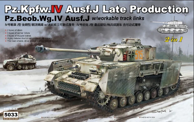 Новый список игрушек модели солдат 1/35 немецкий танк № 4 J позже модель наблюдательного автомобиля
Новый список игрушек модели солдат 1/35 немецкий танк № 4 J позже модель наблюдательного автомобиля