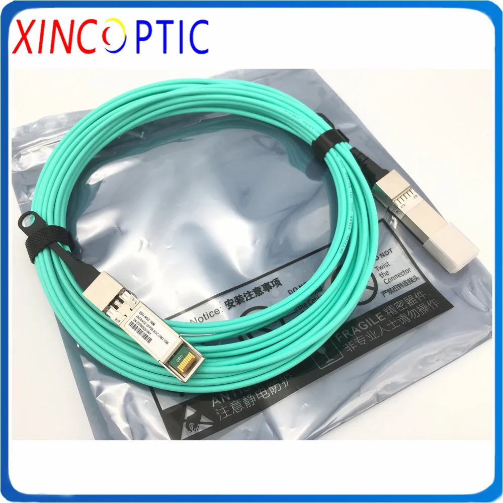 2Pcs 25Gbps SFP28 25M OM3 AOC Cable,25G SFP28 to SFP28 25M(82ft) Dell (DE) CBL-25GSFP28-AOC-25M Compatible 25G SFP28 AOC Cable
2Pcs 25Gbps SFP28 25M OM3 AOC Cable,25G SFP28 to SFP28 25M(82ft) Dell (DE) CBL-25GSFP28-AOC-25M Compatible 25G SFP28 AOC Cable